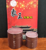 Taiwan Elephant King Tea Bench Herbal Recipe Incense home smoked incense Incense Pan-scenting Family Cool Refreshing Brain Cleansing