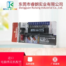 Japan VESSEL Weiwei tool 73MC cross word hexagonal combination screwdriver RL0012