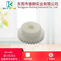 Behringer embroidery machine accessories encoder gear RLB0017