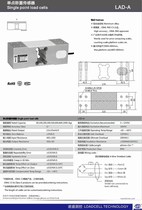 Norosheng TCS table scale belt scale electronic scale pressure load cell LAD-A 600Kg 500kg