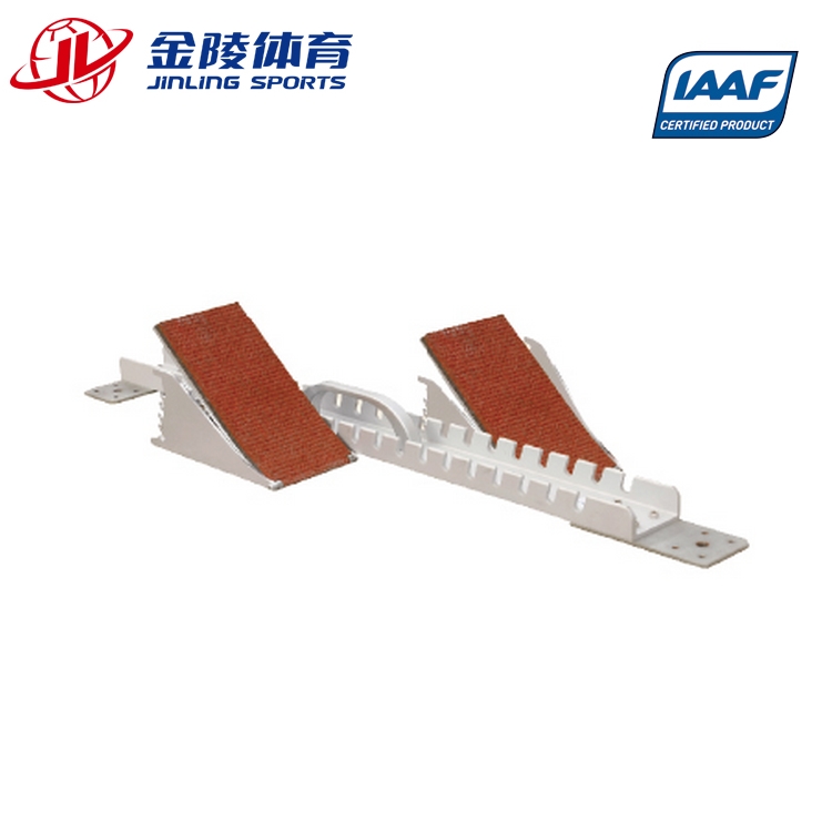 Jinling QPQ-5 aluminum alloy advanced race special starter auxiliary runner IAAF Athletics Federation certification 22404