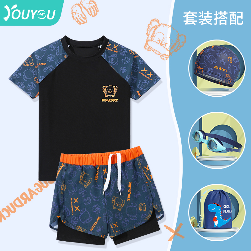 Children's bathing suit boy's split boy swimsuit CUHK teenagers summer 2023 new two-tier swimsuit suit-Taobao