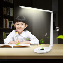 Guan Ya led negative ion eye lamp desk college students dormitory learning to read childrens table lamp