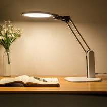 Guanya led eye lamp childrens learning eye protection desk student dormitory reading bedroom bedside lamp