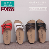 Maibu Lun flat Cork slippers couple Beach outdoor home summer ulzzang Bokan shoes Wild