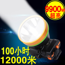 9900W headlight charging super bright long-range fishing Night Fishing light outdoor head-mounted miners lamp flashlight 9000 meters
