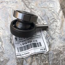 Bosch original spare parts TBH260 electric hammer gear bearing drive shaft