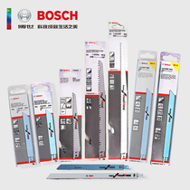 Open an additional ticket Bosch saber saw metal saw blade Imported reciprocating saw blade universal woodworking metal manual