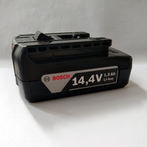 Open an additional ticket Bosch lithium battery GSR14 4-2-LI charging drill TSR1440-LI GSR140-LI