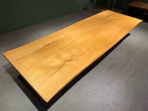 Ash Wood large board table tea table conference table 283*979799*5 width to repair 9cm