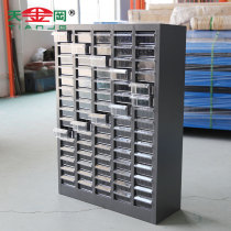 Tianjingang drawer type parts tool screw tool sample cabinet 75 extraction element sorting bill storage cabinet