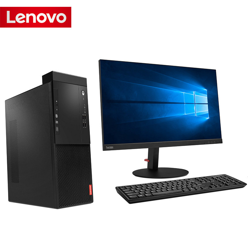 联想(lenovo)台式机启天m415 i3 7100主机 i5 7500四核税控电脑主机