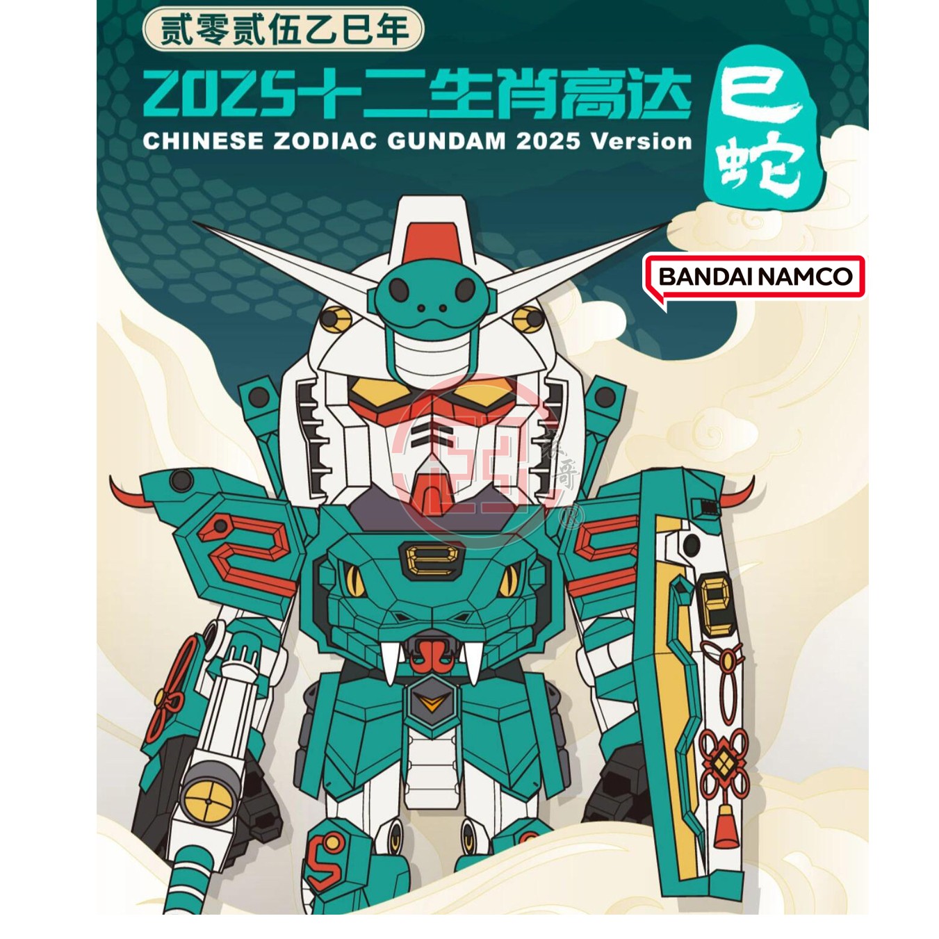 O1CN01cXSFXX1emfE3JbonC_!!