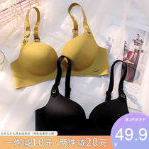 Guxuan one-piece seamless underwear womens small breasts are large and gathered without steel rings to prevent sagging adjustment bra