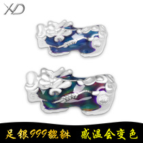 FUYsilver 999 temperature discoloration of colour DIY wearing rope to knit bracelet string bead accessories of pure silver