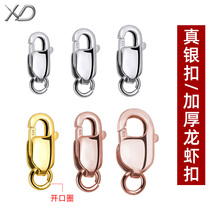 925 Silver Neckle Connection Close Silver Bracelet Accessories Couple Closed Spring Lobster Head Lock Closed