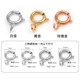 XD spring buckle bracelet necklace k gold buckle 18k gold buckle gold button DIY accessories color gold small buckle XD spring buckle bracelet necklace k gold buckle 18k gold buckle gold button DIY accessories color gold small buckle