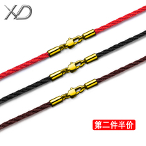 Simple soft pendant lanyard sling rope Jade Guanyin Buddha Jade lanyard men and women jade pendant lanyard necklace rope