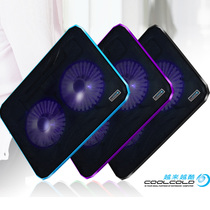 Lenovo small trendy 7000 millet pro laptop air13 3 inch 13 laptop radiator mute rack