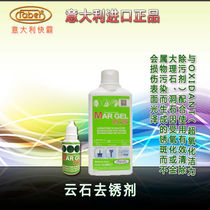 Italian fast bully stone to rust remover marble defiliation cleaning solution Mighty Stain with powerful cleaning