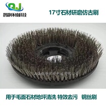 Stone grinding antique brush pure steel wire Diamond nylon square cleaning wool granite washing machine cleaning brush