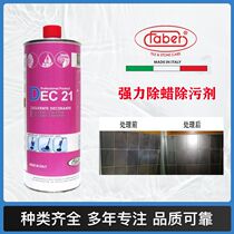 Italian Fast Bully DEC21 Penetration Powerful Wax Dogged Stain Remover Washable Protective Wax Layer Opens Pores