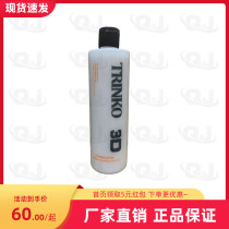 Poma 3D Palm Medium Treasure Film Wall Lider Elegant White Marble Polished Slap Wax Brilliant Submembrane Care Fine Tapping Glaze