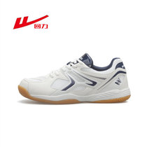 Back Force Badminton Shoes Breathable Non-slip Male And Female Students Sneakers Table Tennis Shoes Volleyball Shoes Tennis Shoes