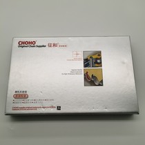 Applicable to Wuyang Honda WH125-11 New Dazhou Honda SDH125-51 51A chain sprocket set and