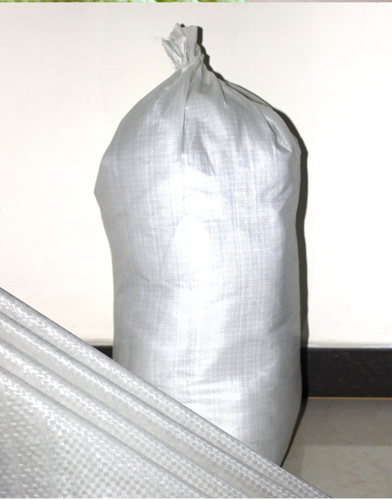 编织袋搬家快递打包袋子蛇皮袋电商淘宝网店发货打包袋粮食包装袋