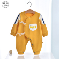 Baby jumpsuit spring and autumn cotton base men and women Baby out thick warm clothes climbing clothes newborn clothes