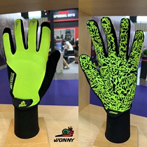 Horizontal bar anti-desilfier anti-slip wear-resistant fitness gloves full finger yoga pull-up hanger equipment strength training anti-cocooning