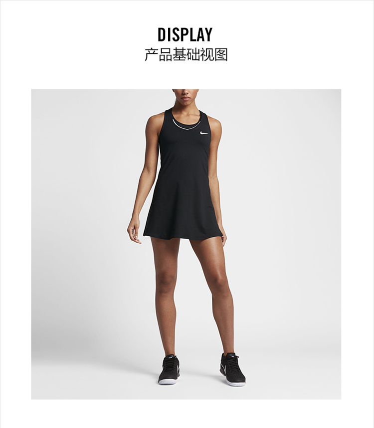 Платье Nike girls Court Dri Fit