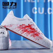 Back Lifan cloth shoes womens shoes burst change shoes Cherry blossom limited hand-painted creative graffiti 2019 spring fresh blood mens shoes