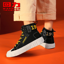 Pull back high-top canvas shoes womens 2020 spring and autumn new high-top womens shoes Korean version of the wild trend high-tube shoes women