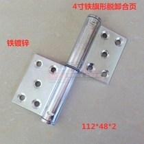 4 inch flag hinge 2 0MM thick dump hinge iron hinge fire door hinge galvanized hinge wooden door flag hinge
