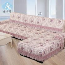 Sofa cushion European fabric Four seasons universal living room non-slip sofa cover Sofa cover Pastoral lace Sofa towel cover cloth