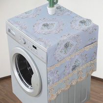 European pastoral multi-purpose cover towel cloth drum washing machine cover refrigerator nightstand cover cloth Cloth dust cloth cover towel