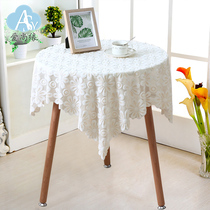 Simple lace hollow nightstand cover multi-purpose towel TV refrigerator washing machine cover universal cover towel cover cloth Tablecloth