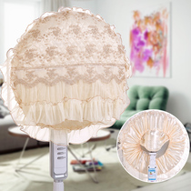 Rear package type two-piece dust cover Three-dimensional floor-standing fabric household fan cover All-inclusive round fan protective cover