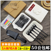 Cake tableware set 21 customers same plastic disposable birthday cake knife and fork plate set high-end dinner plate