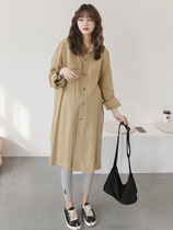 Japanese pregnant woman dress suit autumn suit new loose large-yard shirt spicy mom out of coat jacket shirt
