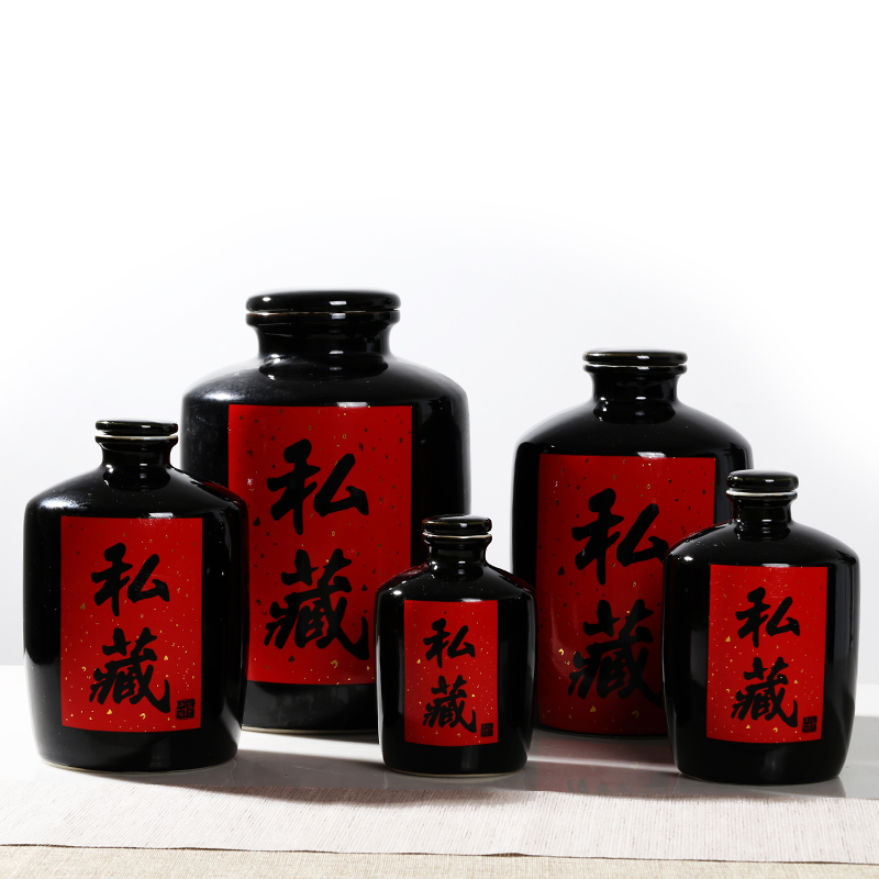 Jingdezhen ceramic jars with hip seal storage small wine bottles vintage wine 1/2/3/5/10 kg