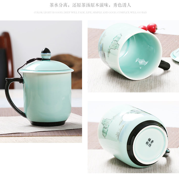 Jingdezhen ceramic cups with cover large pitcher celadon office cup personal household gift porcelain cup tea cup