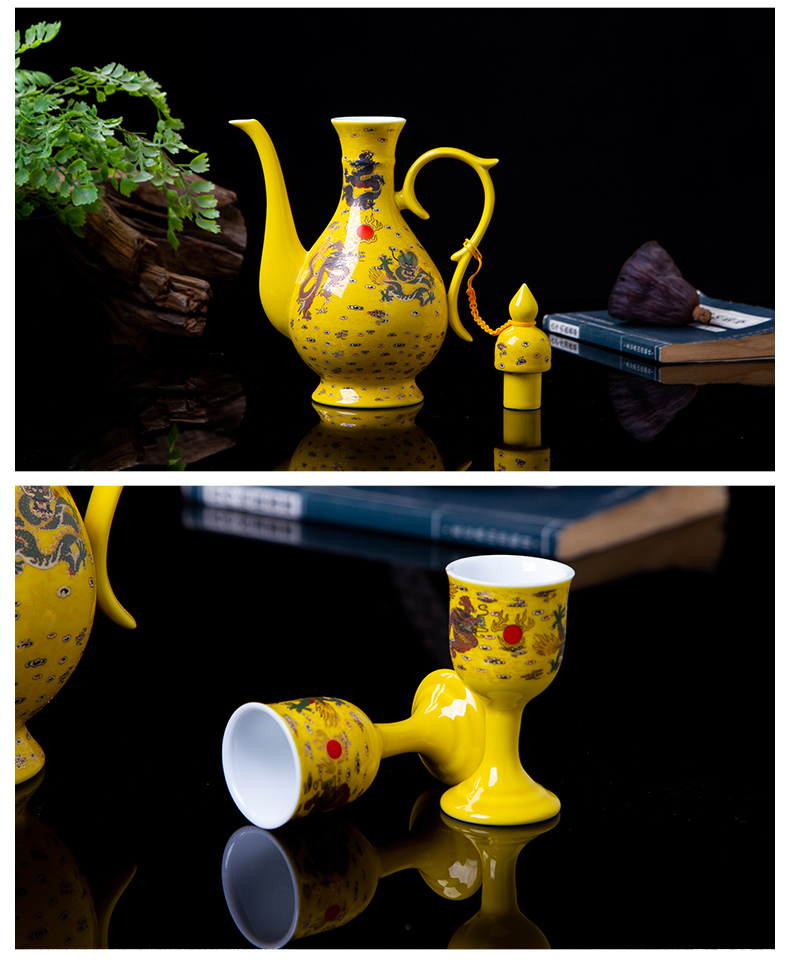 Jingdezhen ceramic wine suit household of Chinese style glass stemware liquor huanglong hip 11 dresses
