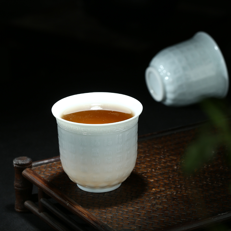 Jingdezhen ceramic cups sample tea cup individual cup single BeiYing celadon carving master cup kung fu tea cups small cups