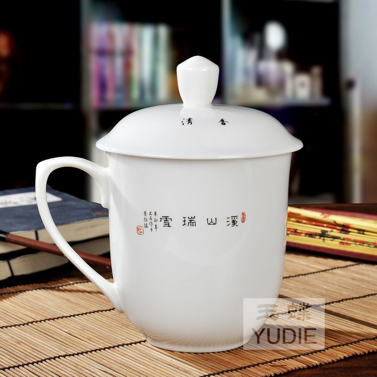 Jingdezhen ceramic cups with cover large size ipads porcelain cup China boss cup personal office cup 850 ml