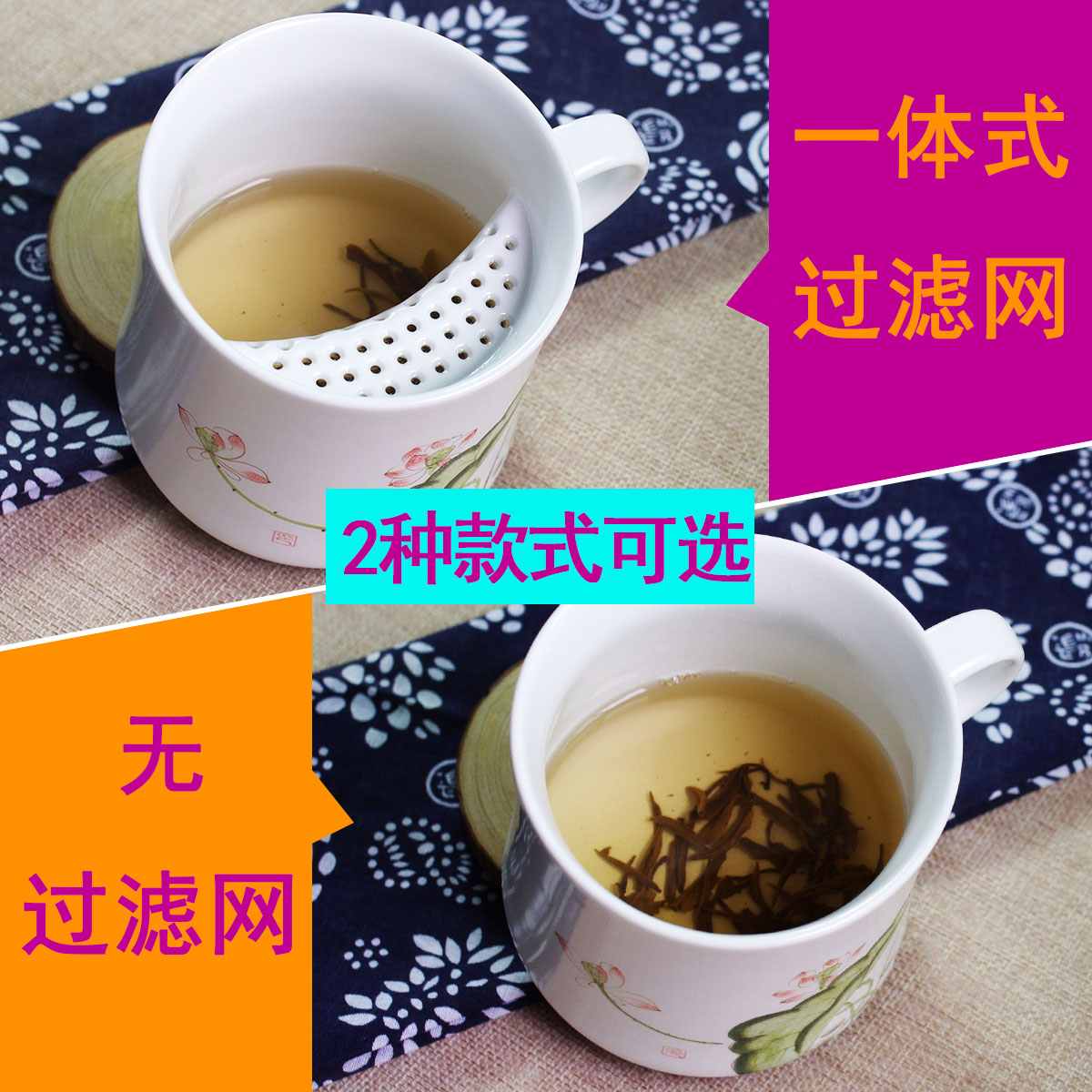 Jingdezhen ceramic cups with cover household hand - made filter glass tea cup office personal cup tea custom