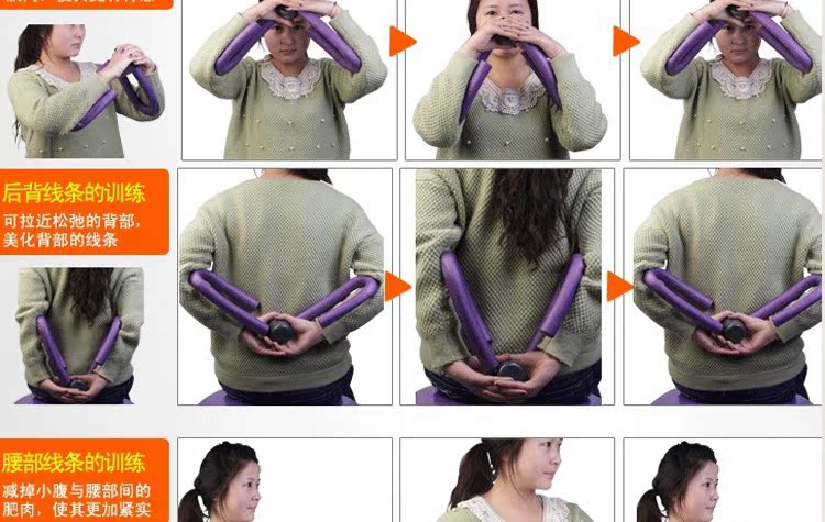 多功神器训练器美腿器瘦脸减肥瘦绷带器材健身家用大腿夹腿器腿部瘦腿有用么图片