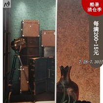 Nebres imported waterproof moisture-proof can be scrubbed environmental protection household brush glue wall paper Flame retardant living room kitchen universal